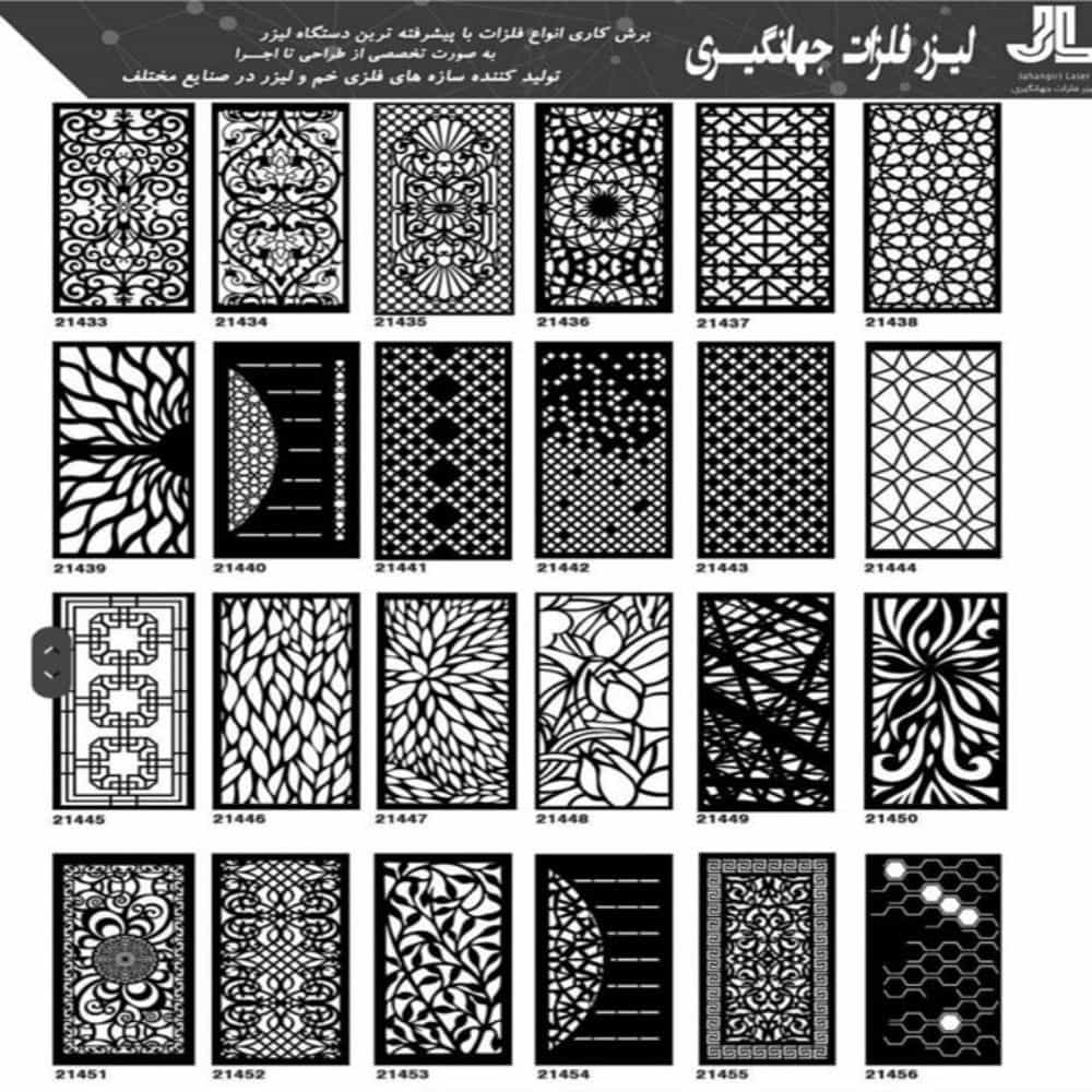 1730017230462.webp