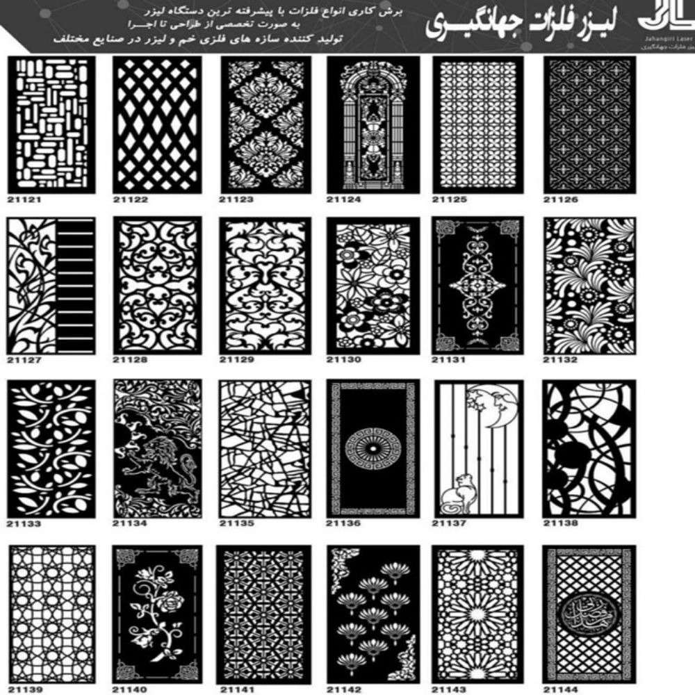 1730017071440.webp 1730017071440.webp