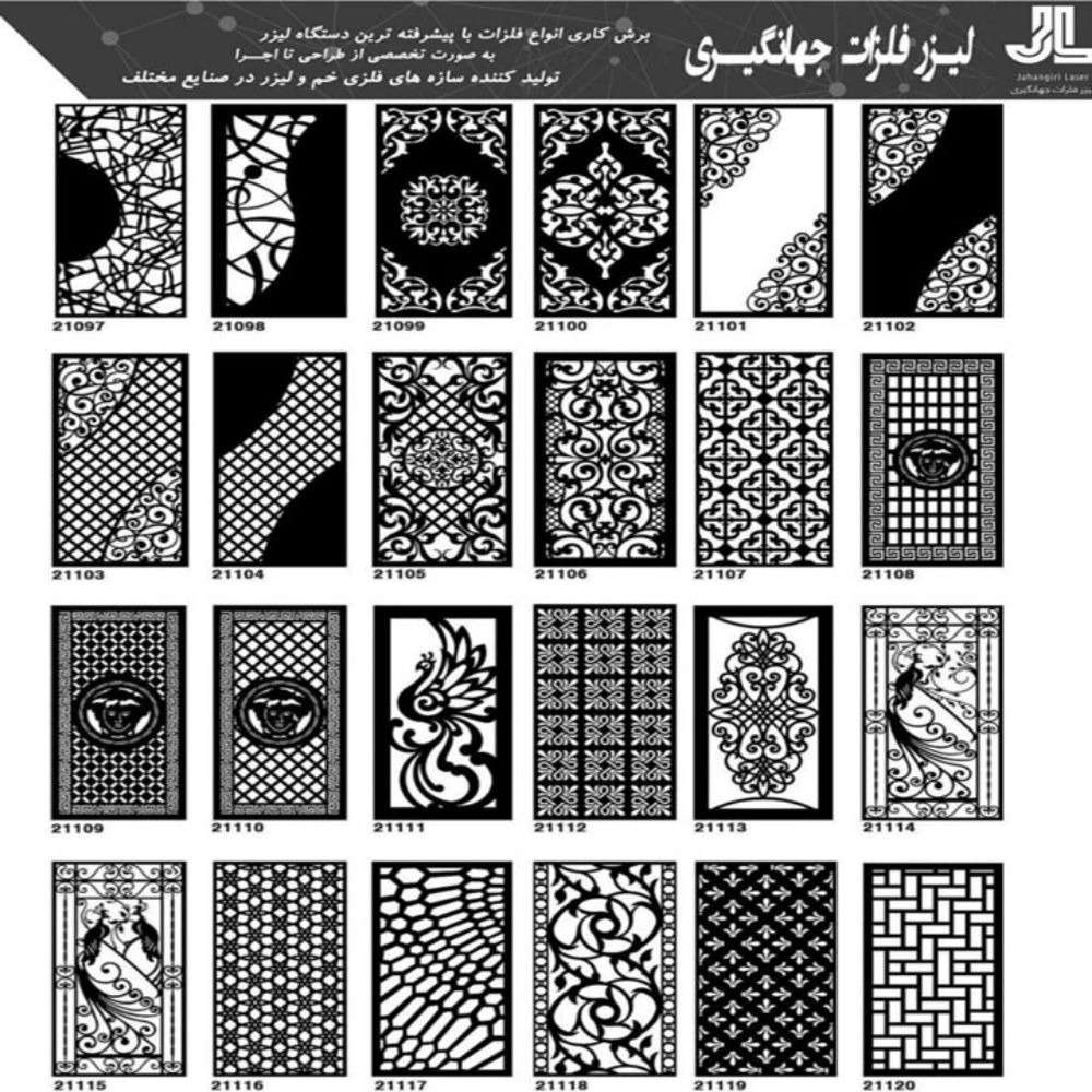 1730017079056.webp 1730017079056.webp