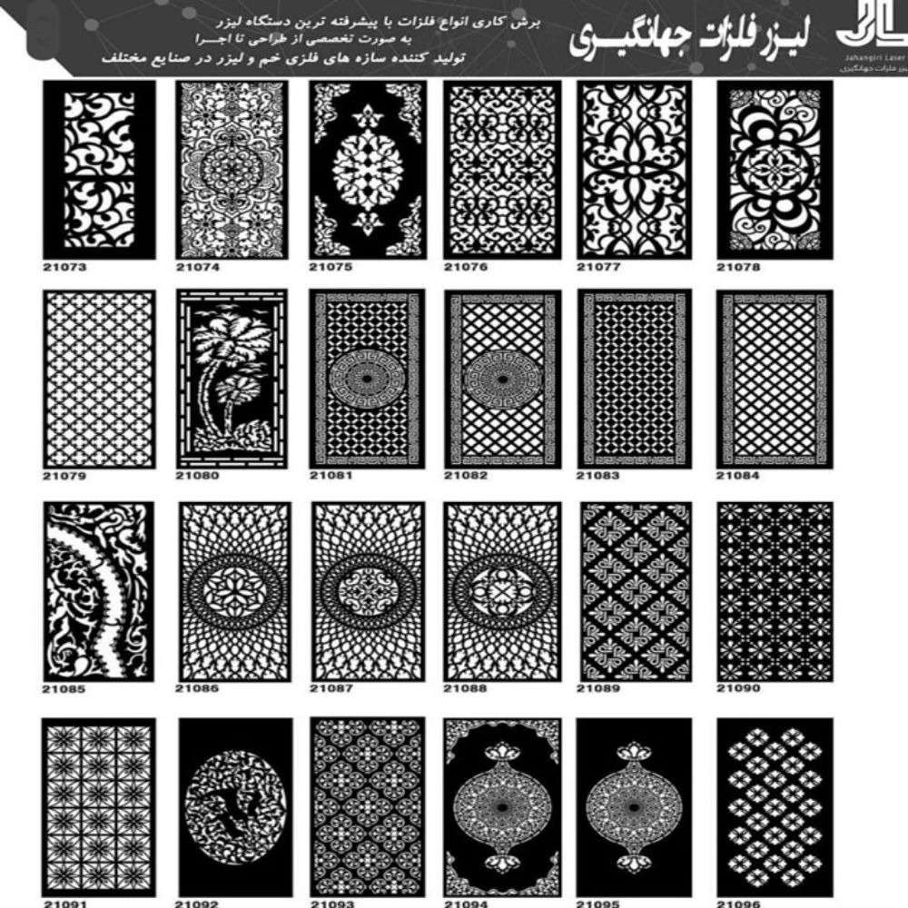 1730017086185.webp 1730017086185.webp