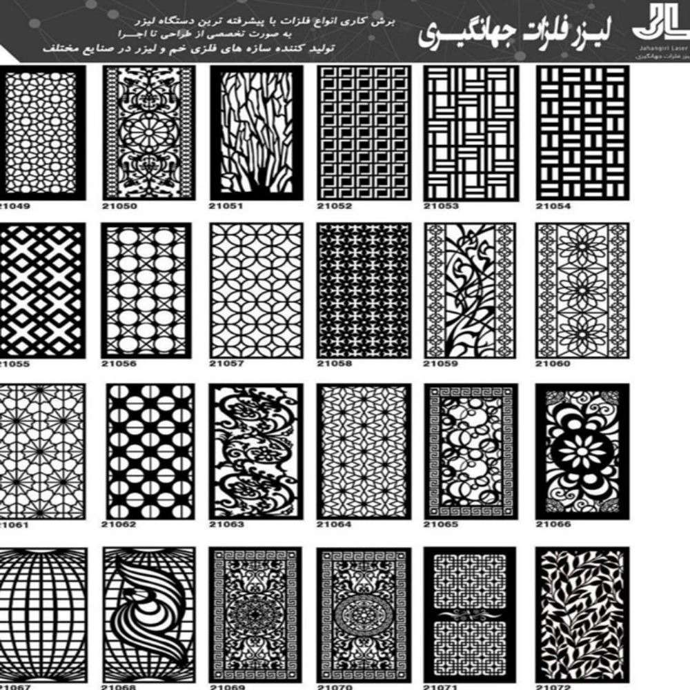 1730017109111.webp 1730017109111.webp