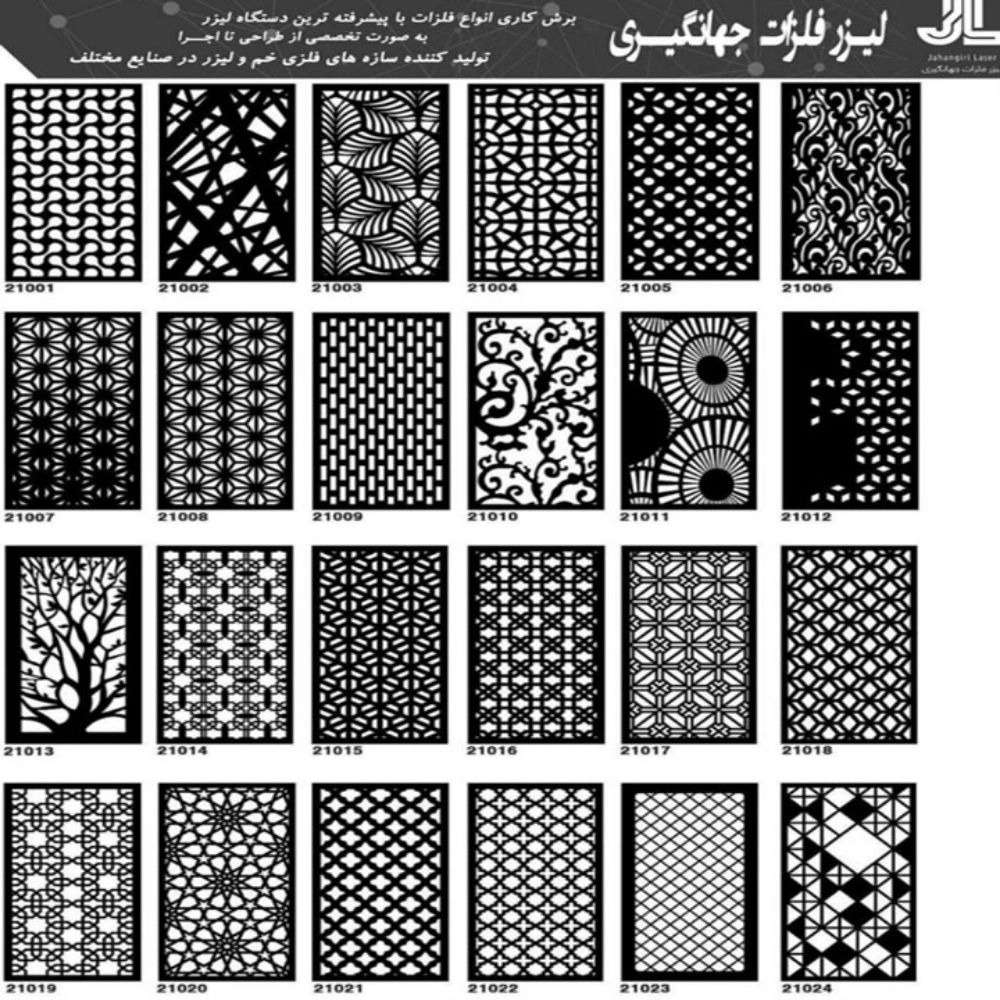 1730017129980.webp 1730017129980.webp