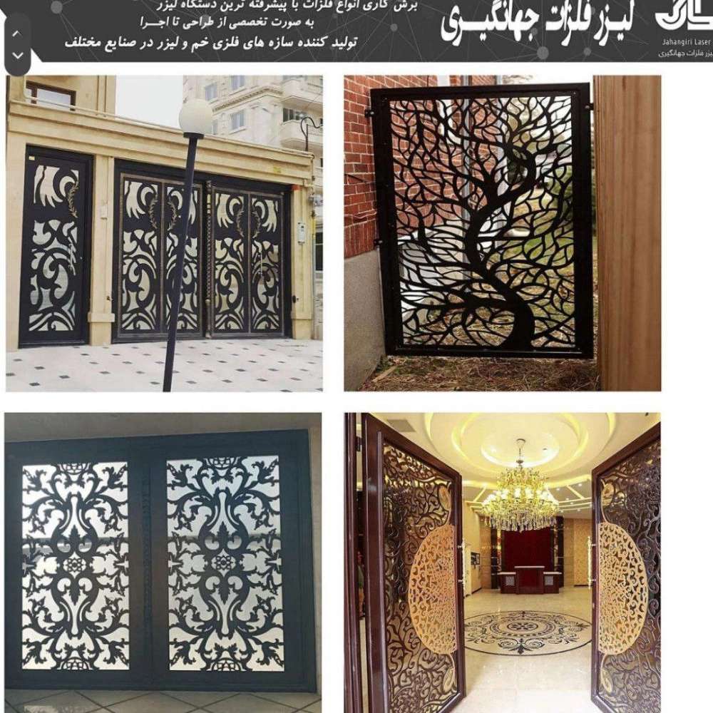 1730017144505.webp 1730017144505.webp