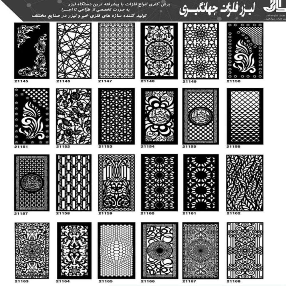 1730017156782.webp 1730017156782.webp