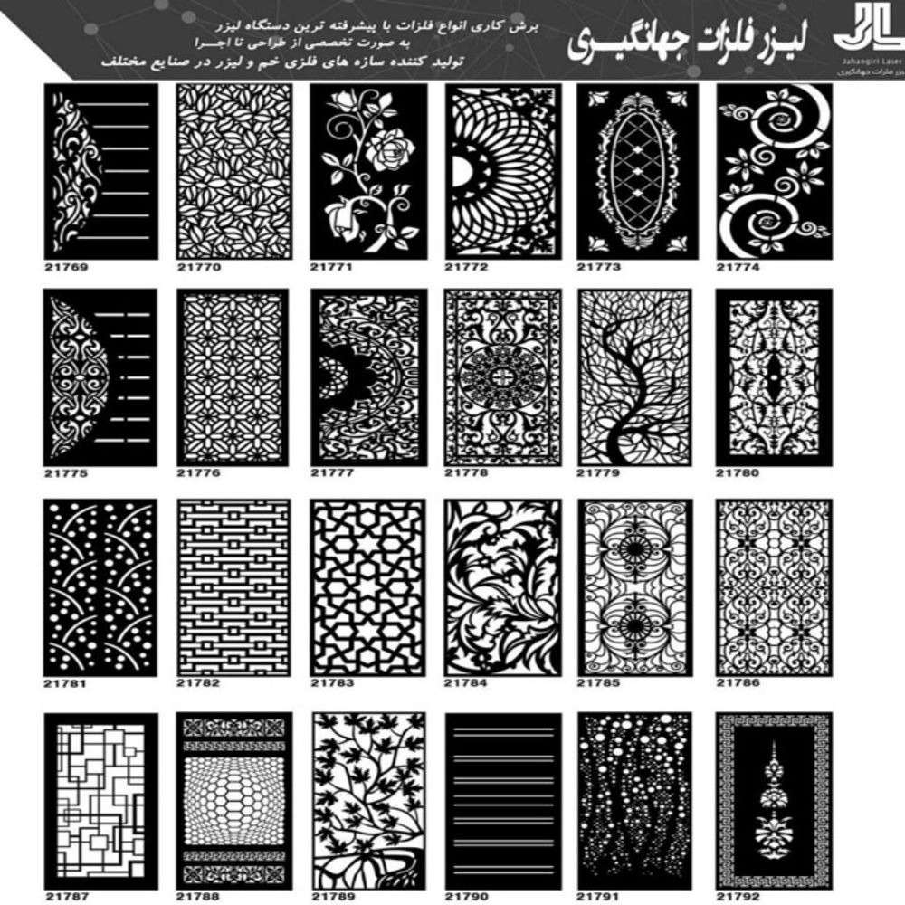 1730017165943.webp 1730017165943.webp