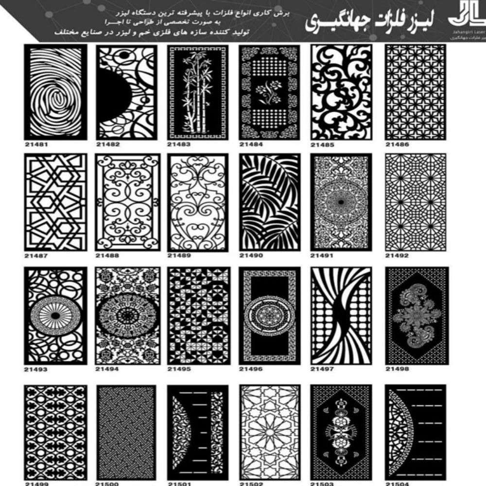 1730017176710.webp 1730017176710.webp