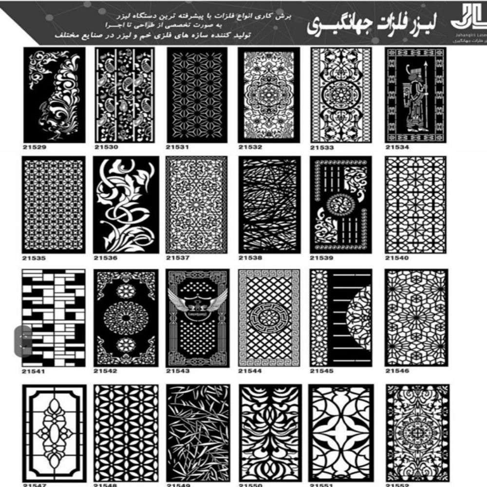 1730017185848.webp 1730017185848.webp