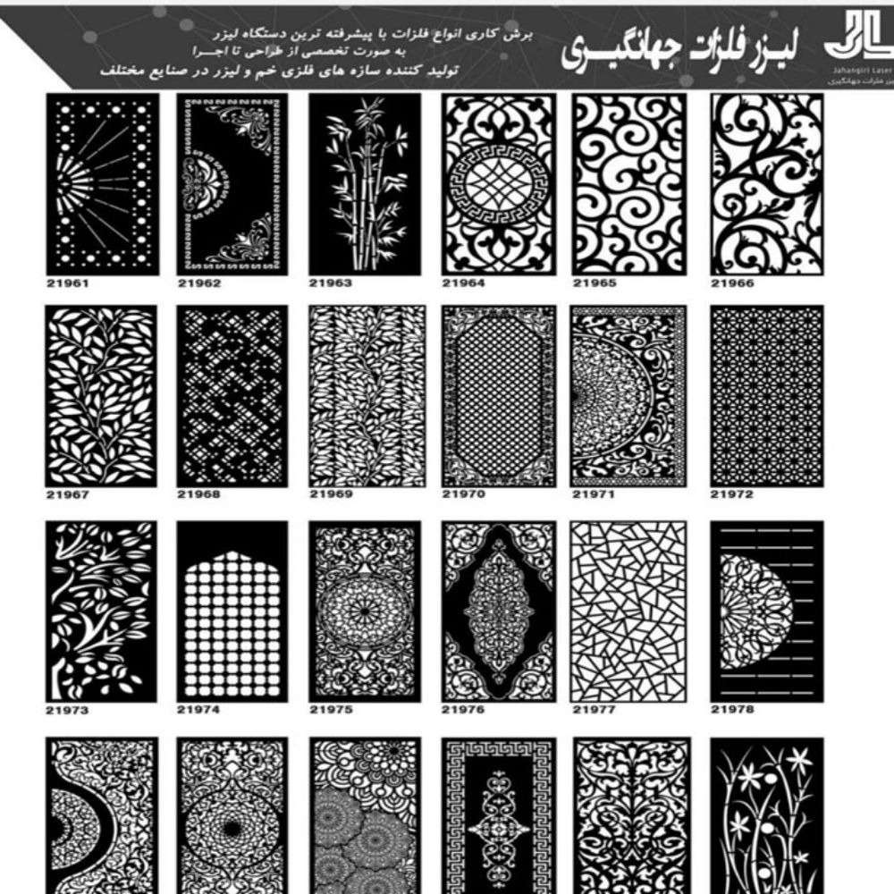 1730017194953.webp 1730017194953.webp