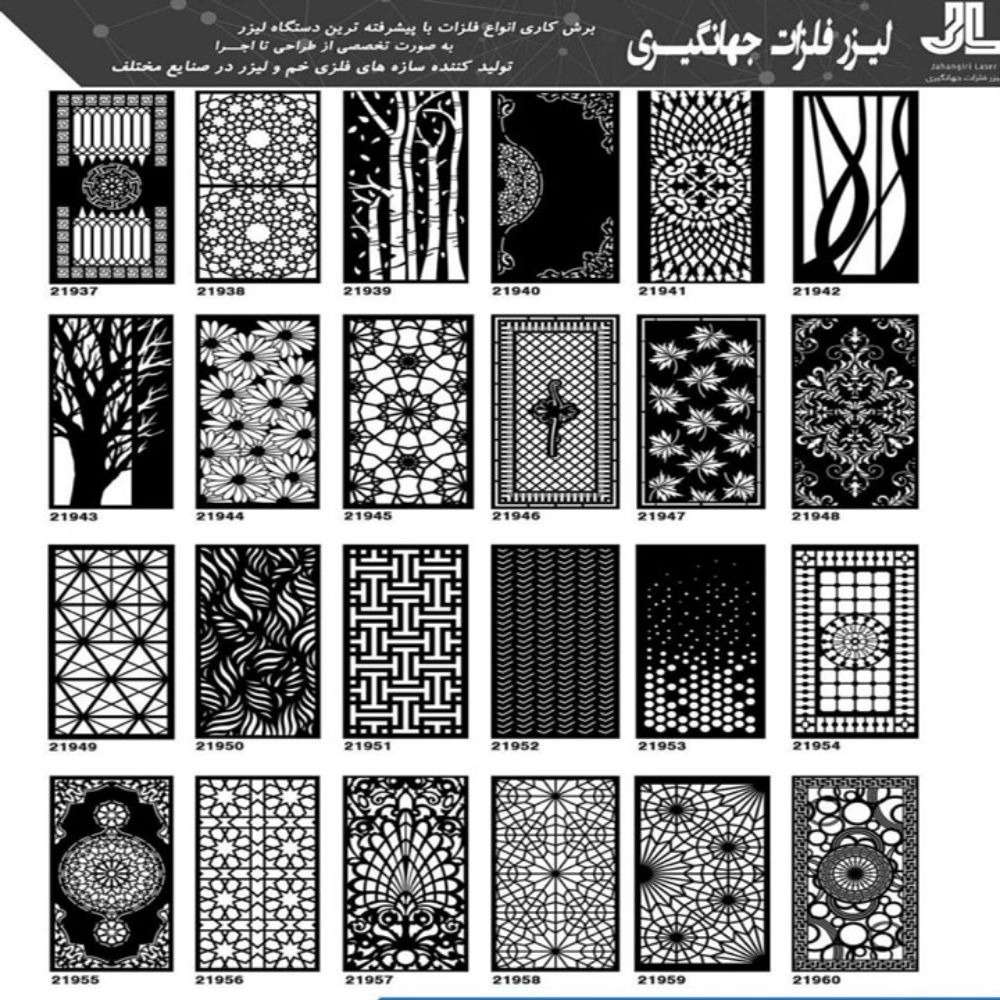 1730017200699.webp 1730017200699.webp