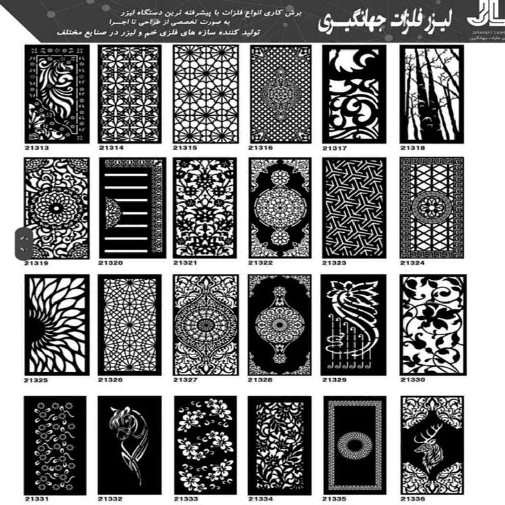 1730017211251.webp 1730017211251.webp