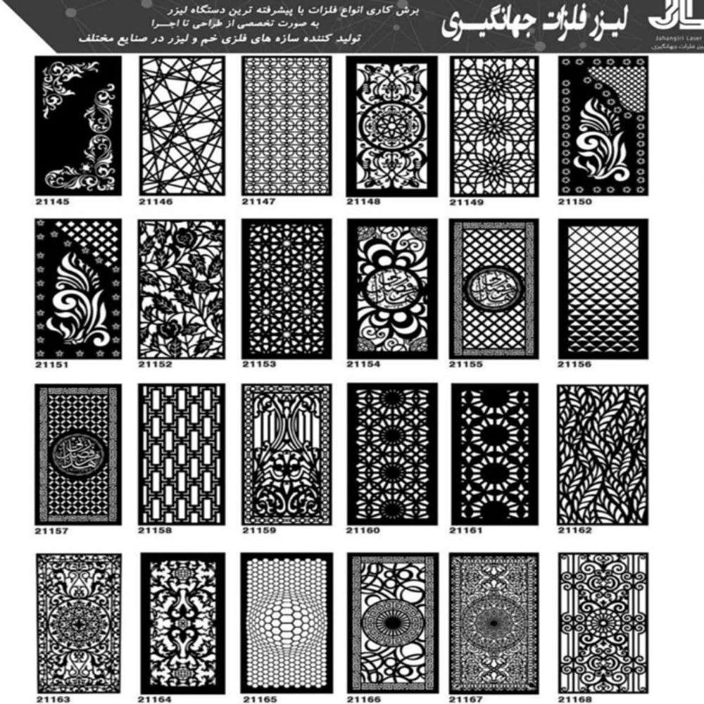 1730017216691.webp 1730017216691.webp