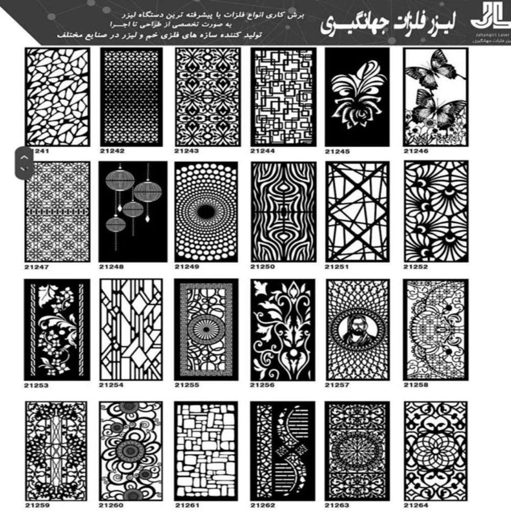 1730017222226.webp 1730017222226.webp