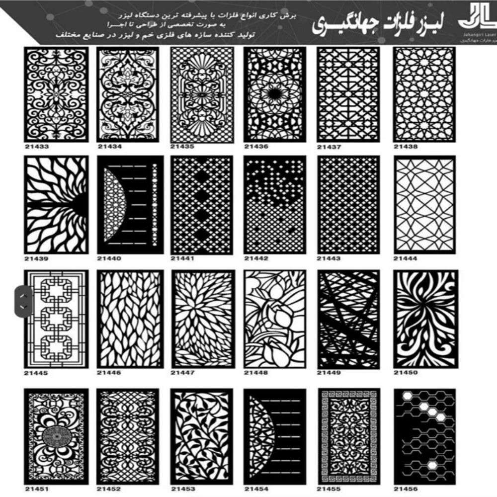 1730017230462.webp 1730017230462.webp