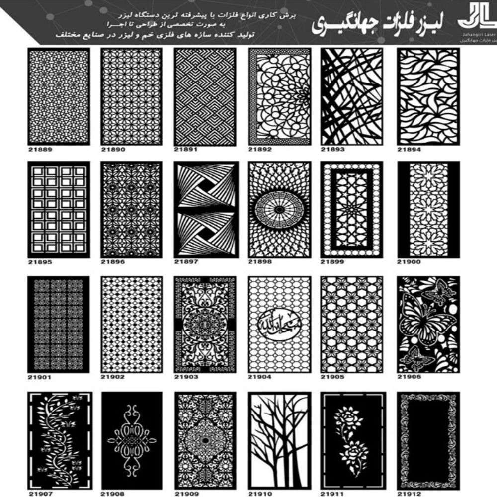 1730017235757.webp 1730017235757.webp