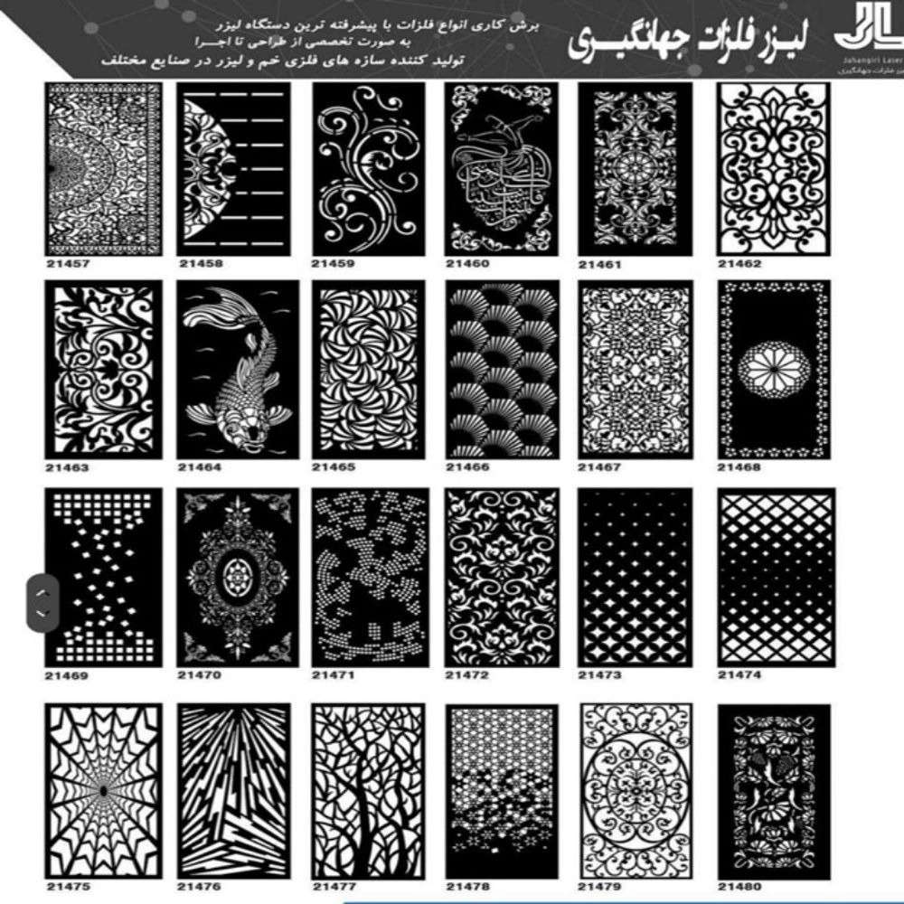 1730017241426.webp 1730017241426.webp