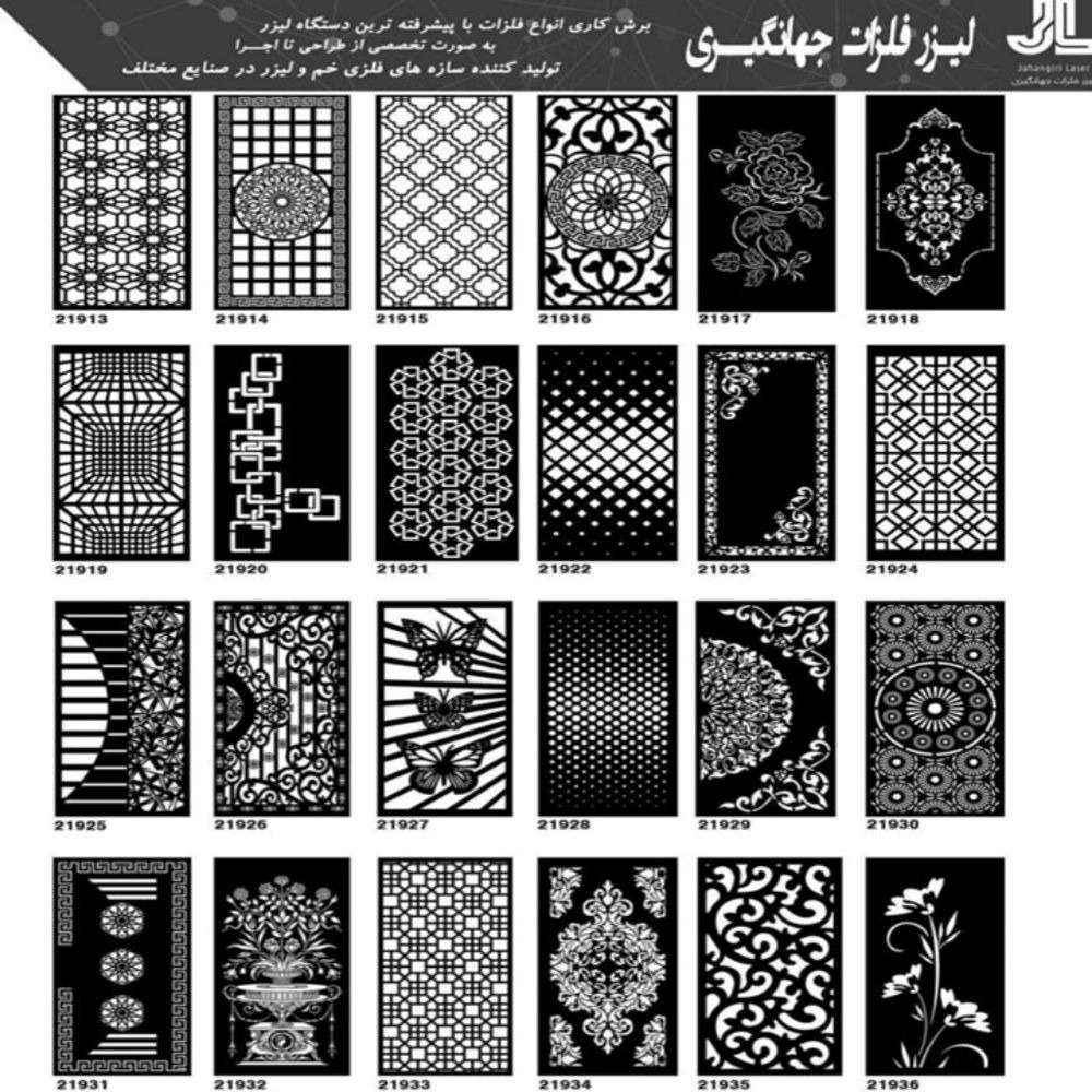 1730017252019.webp 1730017252019.webp