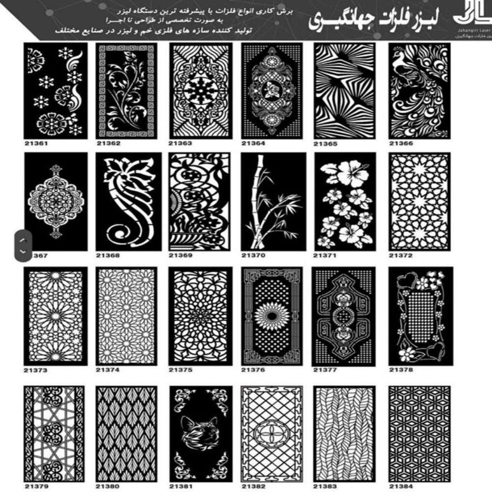 1730017266276.webp 1730017266276.webp