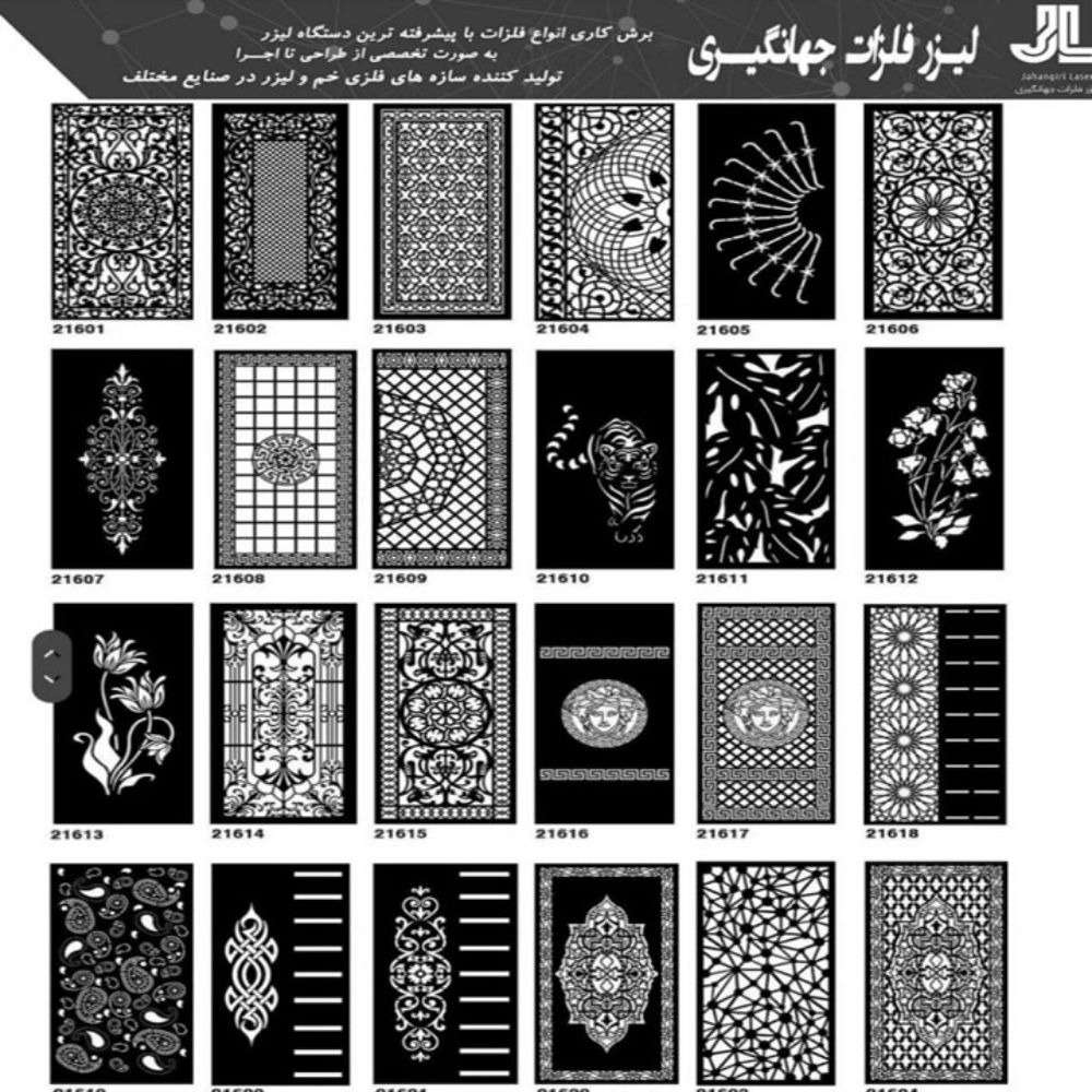 1730017282577.webp 1730017282577.webp