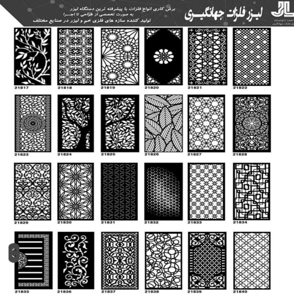 1730017301864.webp 1730017301864.webp