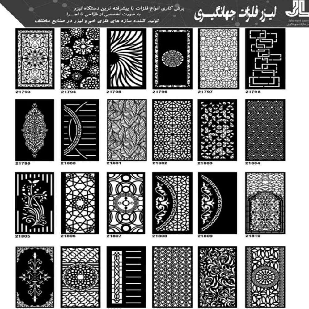 1730017307693.webp 1730017307693.webp