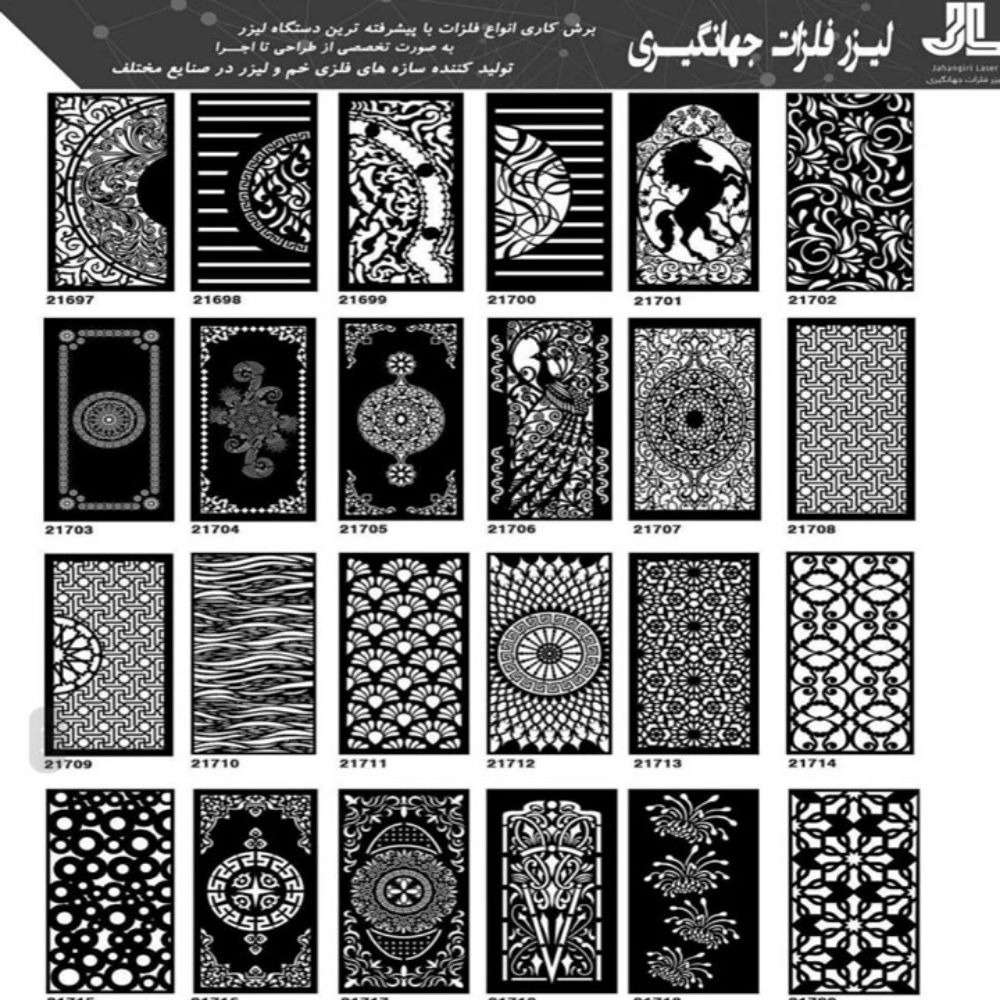 1730017316685.webp 1730017316685.webp