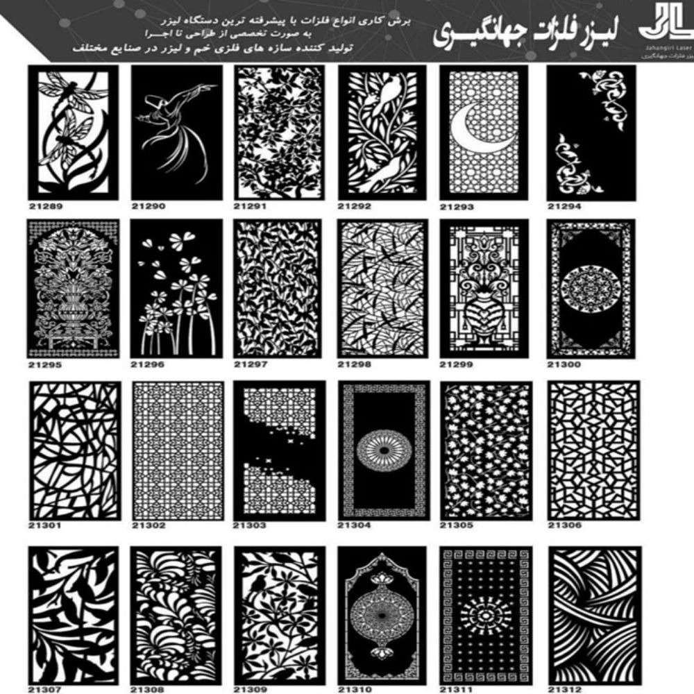 1730017323400.webp 1730017323400.webp