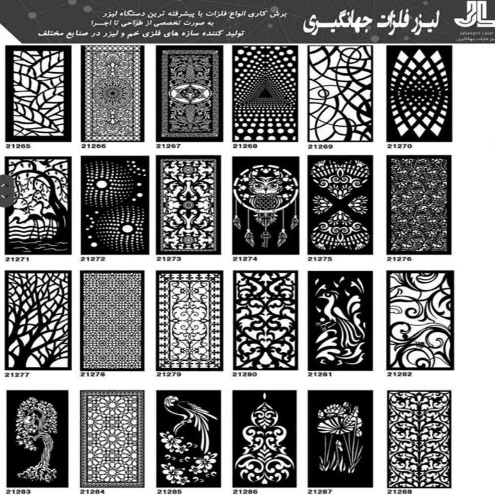 1730017339187.webp 1730017339187.webp