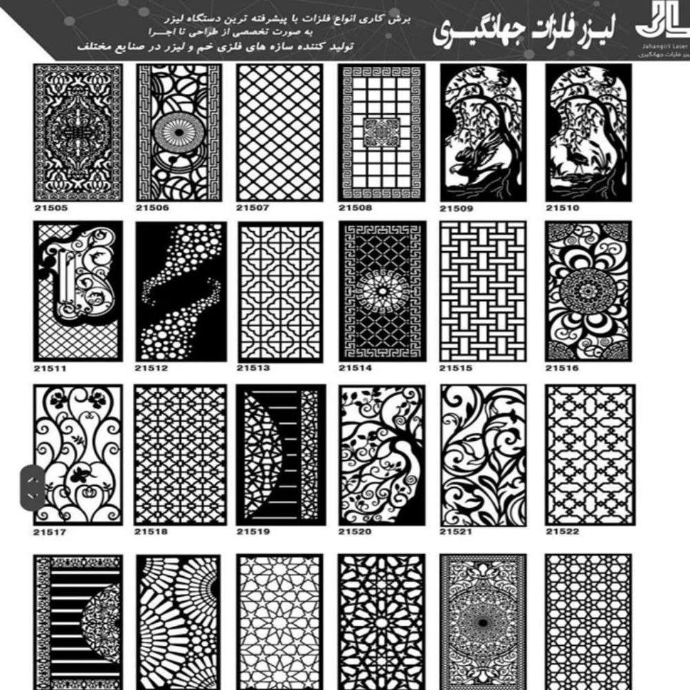 1730017346164.webp 1730017346164.webp