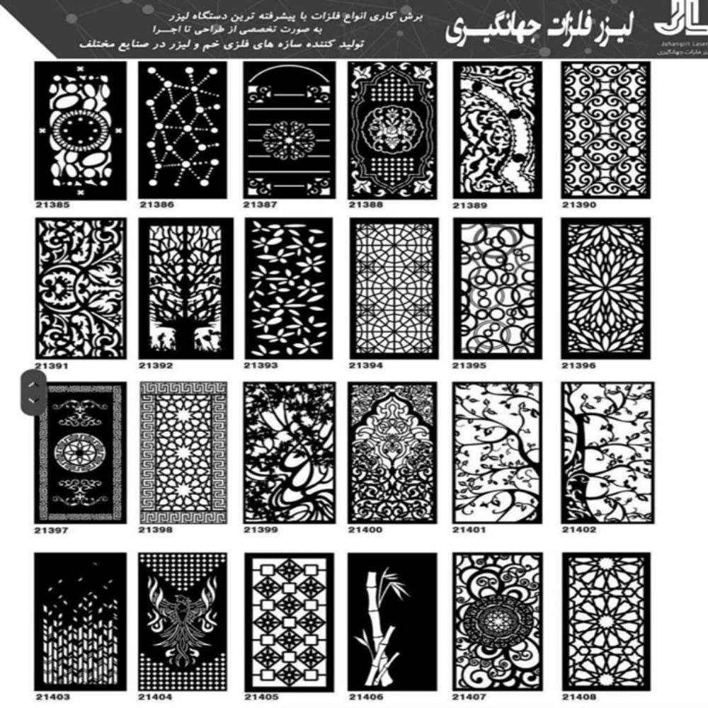 1730017358829.webp 1730017358829.webp