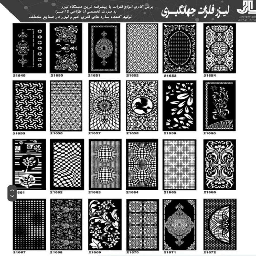 1730017369536.webp 1730017369536.webp