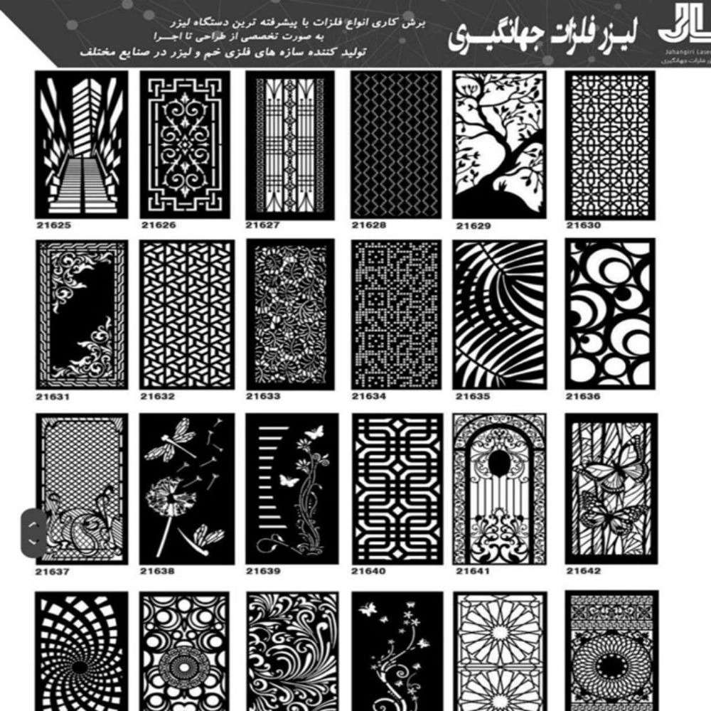 1730017377710.webp 1730017377710.webp