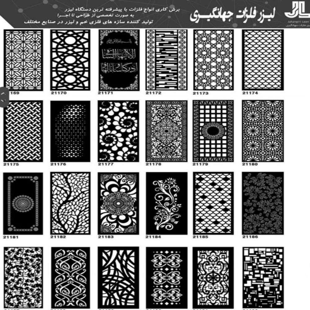 1730017399556.webp 1730017399556.webp