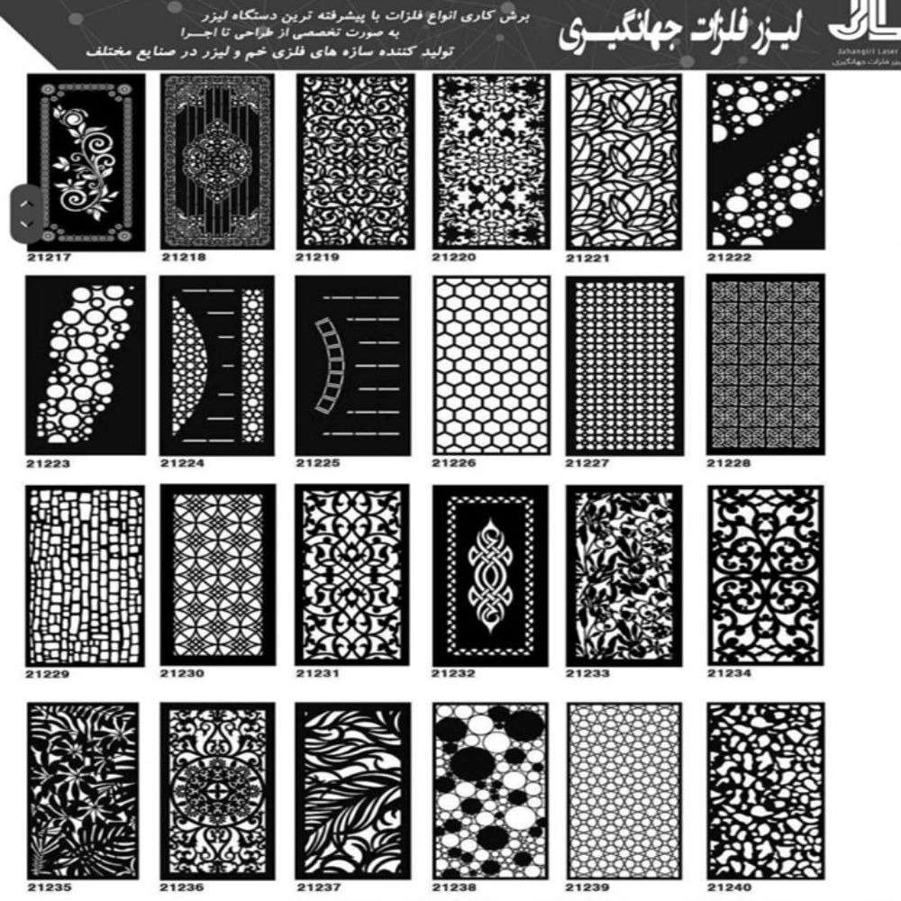 1730017406004.webp 1730017406004.webp