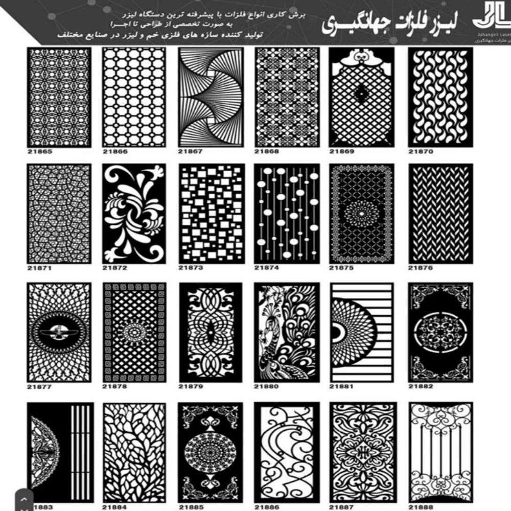 1730017421168.webp 1730017421168.webp