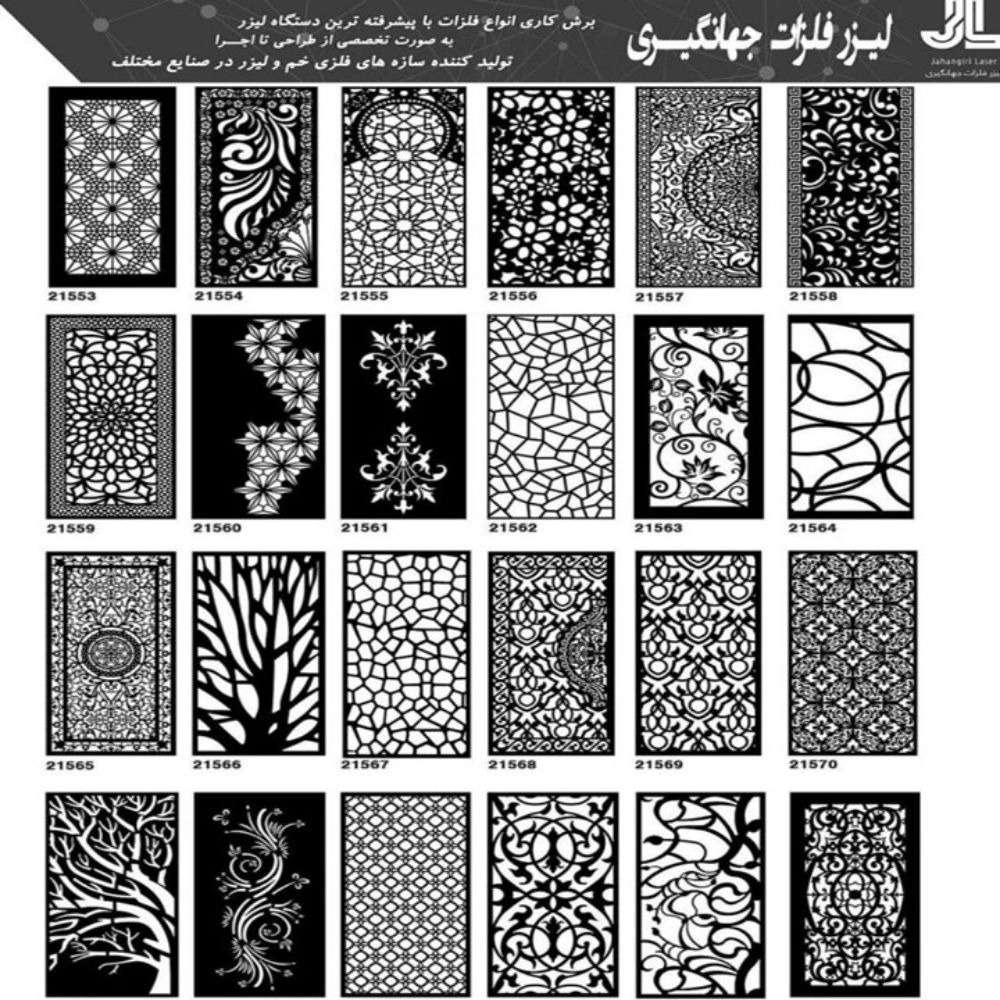 1730017429146.webp 1730017429146.webp