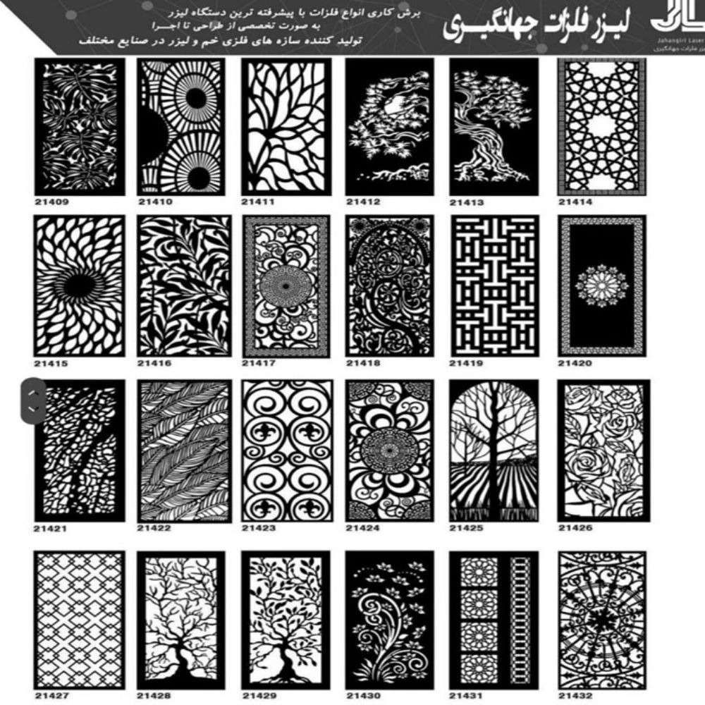 1730017436841.webp 1730017436841.webp