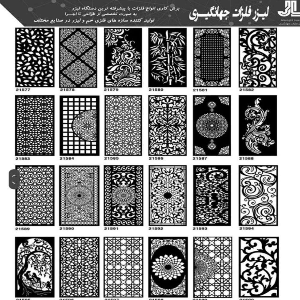 1730017442847.webp 1730017442847.webp